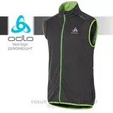 在飛比找遠傳friDay購物優惠-【瑞士 ODLO】男Vest logic ZEROWEIGH