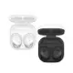 【Samsung】Galaxy Buds FE R400 台灣公司貨＋好買網＋