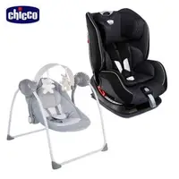 在飛比找森森購物網優惠-chicco-Seat up 012 Isofix安全汽座勁