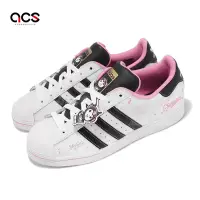 在飛比找Yahoo奇摩購物中心優惠-adidas x HELLO KITTY 休閒鞋 Super