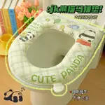 [現貨速髮]TOILET SEAT CUSHIONJK馬桶墊坐墊四季通用防水加厚家用坐便墊馬桶墊兒粘貼式家用冬季8.15