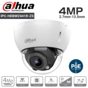 Dahua IPC-HDBW2441R-ZS 4MP Wizsense 5X Zoom Built in MIC Dome POE IP Camera
