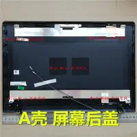 在飛比找Yahoo!奇摩拍賣優惠-西西電腦適用聯想ideapad 300-15 15IKB x