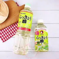 在飛比找蝦皮購物優惠-【現貨】日本多福萬能醋 萬能酢(500ml) 日本醋 食用醋