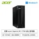 [欣亞] 宏碁 acer Aspire XC-1780 桌上型電腦/i3-13100/8G DDR4/512G SSD/300W/Win11/附鍵盤滑鼠/三年保固