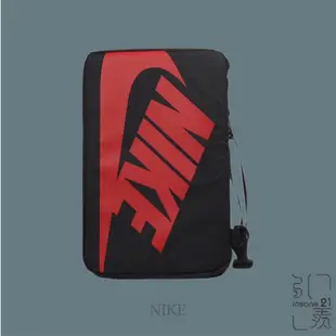 NIKE SHOES BAG 鞋袋 球鞋包 手提袋 球鞋包 黑白/黑小標/黑紅【Insane-21】