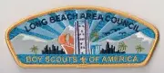 BSA, Long Beach Area Council S-23 CSP, California, Scout Stuff Backing