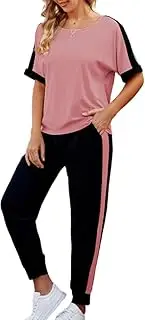 [Generic] Women 2 Piece Outfits Summer Casual Lounge Sets Soft Sweatsuits Trendy Matching Sets