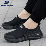 【店長推薦】斯凱奇/SKECHERS GOODYEAR 男士大碼無繫帶套腳休閒鞋 厚底運動鞋