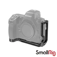 在飛比找PChome24h購物優惠-SmallRig 3942 L 型支架 適用 Nikon Z