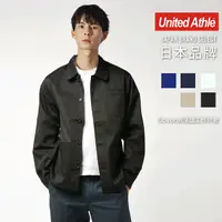 在飛比找蝦皮商城優惠-UnitedAthle 日本T/C Coverall法國工作