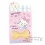 小禮堂 HELLO KITTY 隱形雙眼皮貼《S.30入.粉》2.45X1.6MM.雙眼皮膠