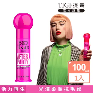 【TIGI提碁】新-活力再生100ml