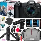 Canon EOS R8 Mirrorless Camera Content Creator Kit + 24-50mm Lens +Travel Bundle
