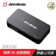 AVerMedia 圓剛 ER330 HDMI 直播錄影盒/彈性化儲存/預錄回放/錄製Full HD