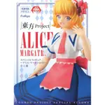 現貨 日版 保證正版 FURYU 東方PROJECT 愛麗絲 瑪格特羅伊德 ALICE 東方 公仔 景品