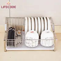 在飛比找PChome24h購物優惠-LIFECODE《收納王》304不鏽鋼-碗碟架+雙格筷子籃