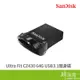 SanDisk Ultra Fit CZ430 64G USB3.1隨身碟