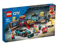 在飛比找有閑購物優惠-[高雄 飛米樂高積木] LEGO 60389 City-客製