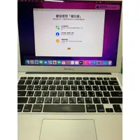 在飛比找蝦皮商城優惠-MacBook Air (13-inch, Early 20