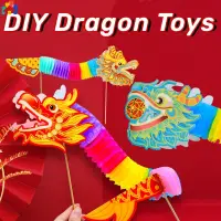 在飛比找蝦皮購物優惠-經典復古彩色中國新年龍 DIY 手工 3D 舞龍玩具可愛搞笑