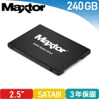 在飛比找蝦皮商城優惠-Seagate希捷【Maxtor Z1】240GB 2.5吋