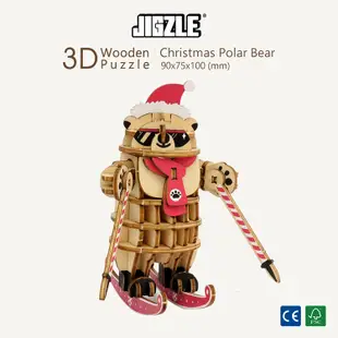 JIGZLE ® 3D-木拼圖-聖誕組合【聖誕天使、聖誕北極熊】