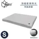 【OutdoorBase 頂級歡樂時光充氣床墊《S》198x99x22cm】23731/睡墊/充氣床/露營床/露營