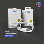 數據線VIVO MICRO/TYPE-C原裝100數據線數據支持快充V19 Y30 Y50 Z1 X27 X FLASH