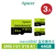 Apacer宇瞻 64GB MicroSDXC V10 A1 (U1) 高效監控記憶卡-3入組
