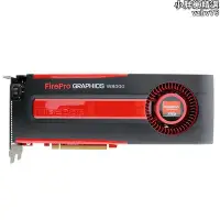 在飛比找Yahoo!奇摩拍賣優惠-firepro w8000專業圖形顯卡4gb gddr5 g