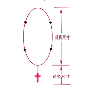 (爆款）紫色珍珠玫瑰花念珠項鍊十字架項鍊宗教飾品洗禮珠玫瑰經計數珠鏈R9