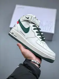 在飛比找Yahoo!奇摩拍賣優惠-耐克Nike Air Force 1 Low 07 x Su