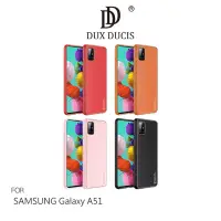 在飛比找蝦皮商城優惠-DUX DUCIS SAMSUNG Galaxy A51 Y