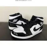 正品 AIR JORDAN 1 MID "ALL STAR" 全明星 黑白漆皮 DD1649-001