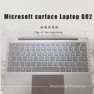 【Ezstick】Microsoft Surface Laptop Go2 Go3 奈米銀抗菌TPU 鍵盤保護膜 鍵盤膜