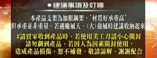 【現貨】興雲網購【3X3M半自動普通款加粗防積水遮陽篷23107-279】廣告帳篷 摺疊伸縮帳蓬 停車帳棚 四腳帳篷 戶外雨棚