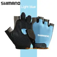 在飛比找蝦皮購物優惠-Shimano 釣魚半指手套健身房健身防滑女士男士凝膠墊手套