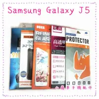 在飛比找蝦皮購物優惠-Samsung J5007 Galaxy J5 鋼化玻璃保護