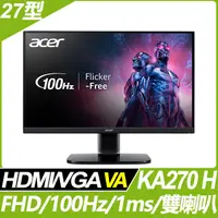 在飛比找PChome精選優惠-Acer KA270 H 窄邊螢幕(27型/FHD/HDMI