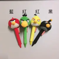 在飛比找蝦皮購物優惠-[二手] Angry birds憤怒鳥 收藏 療癒系 絨毛玩