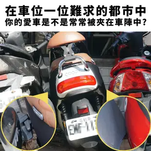 Gogoro2 gogoro 2 專用 防刮 車罩 車套 保護套 療癒系日本藍笑顏柴犬 雙面騎乘版Gozilla改裝配件