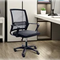 在飛比找博客來優惠-【AOTTO】人體工學透氣網布電腦椅 辦公椅 網椅 黑色