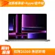 MacBook Pro16 Apple M2 Pro chip 12‑core CPU and 19‑core GPU, 1TB SSD Space Grey