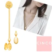 在飛比找蝦皮商城優惠-CINCO 葡萄牙精品 Florence necklace 