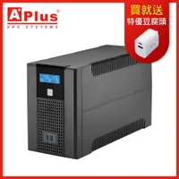 在飛比找ETMall東森購物網優惠-特優Aplus 在線互動式UPS Plus5L-US1000