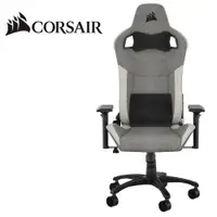 在飛比找誠品線上優惠-Corsair 海盜船 T3 RUSH V2 灰白 電競椅(