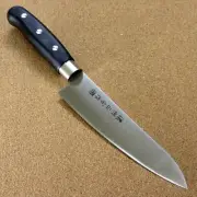 Japanese Masamune Kitchen Gyuto Chef's Knife 170mm 7 in Polypropylene SEKI JAPAN