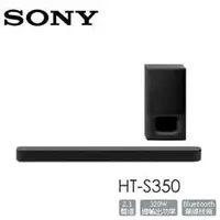 在飛比找PChome商店街優惠-SONY 單件式環繞音響 HT-X9000F