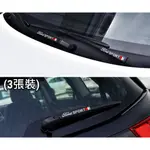 FOCUS MK2 MK3 MK4 MK4.5 前雨刷貼紙